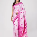 Watermelon Pink Printed Cotton